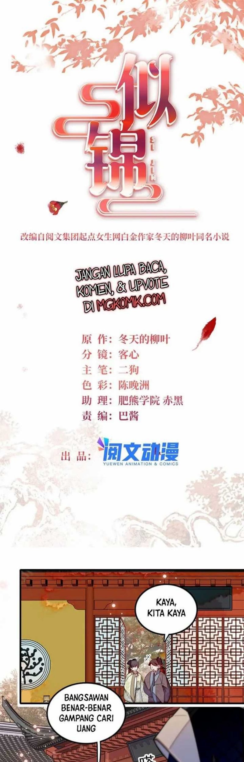 Sijin Chapter 340 Gambar 3