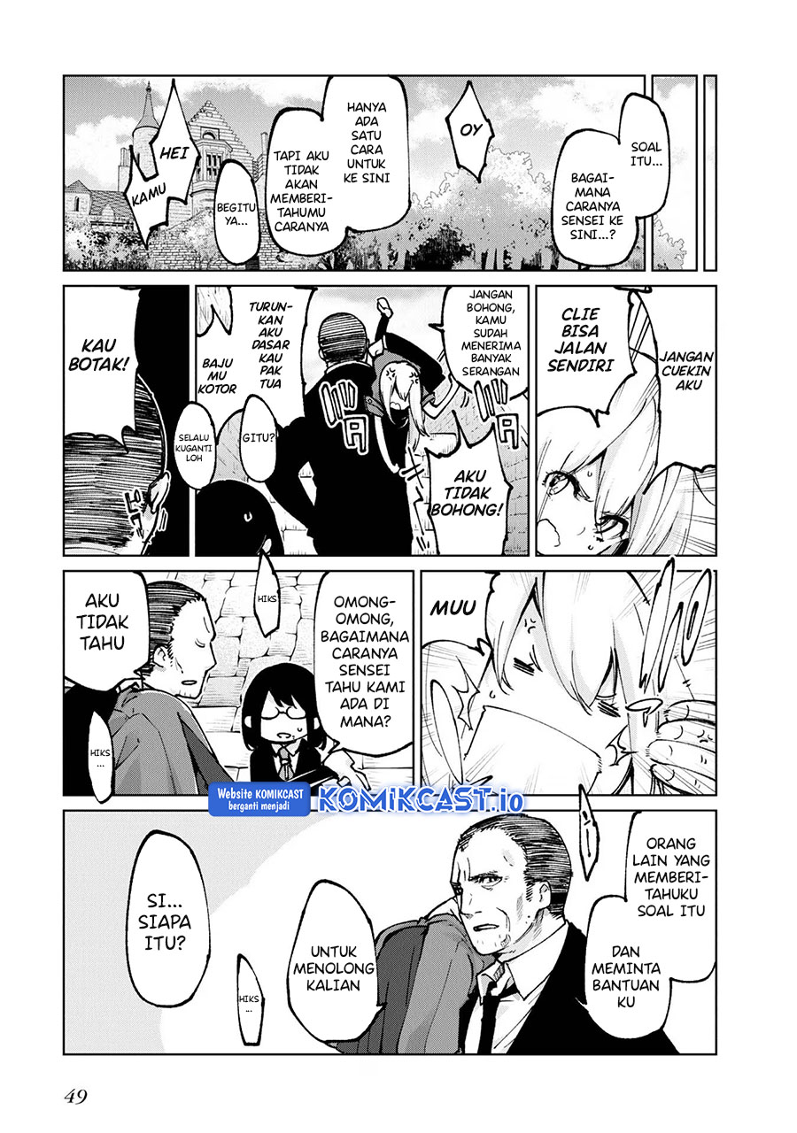 Oroka na Tenshi wa Akuma to Odoru Chapter 69 Gambar 10