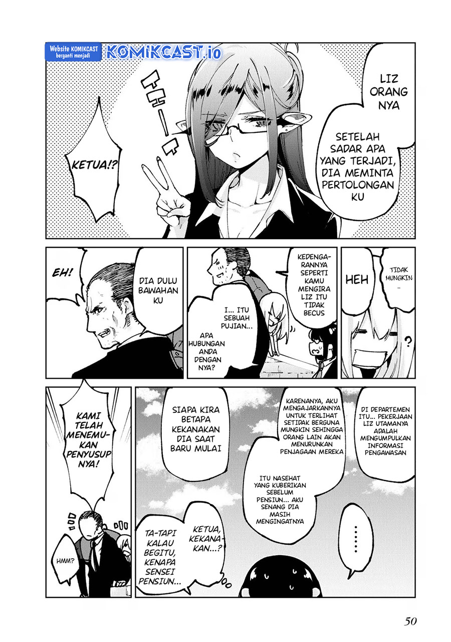 Oroka na Tenshi wa Akuma to Odoru Chapter 69 Gambar 11