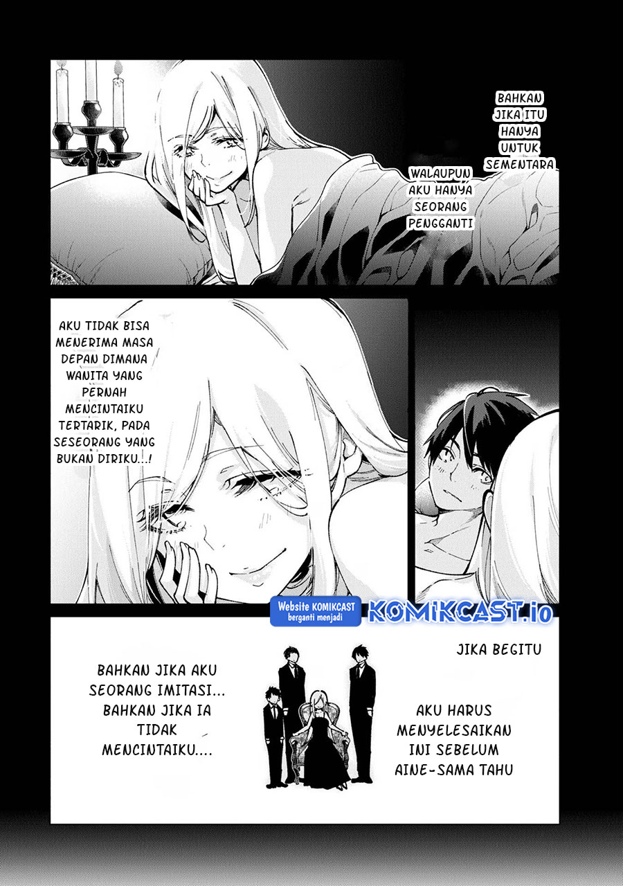 Oroka na Tenshi wa Akuma to Odoru Chapter 69 Gambar 22