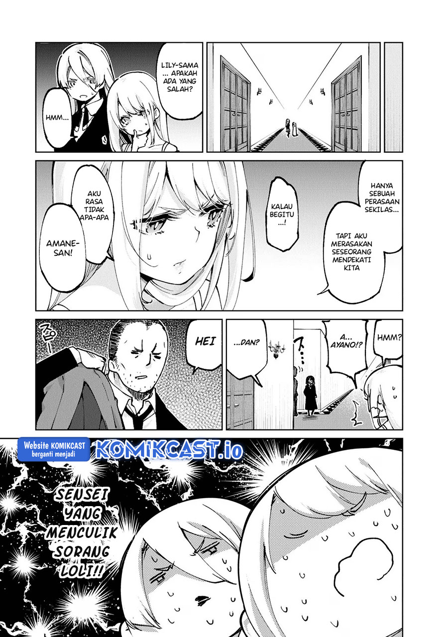Oroka na Tenshi wa Akuma to Odoru Chapter 69 Gambar 36