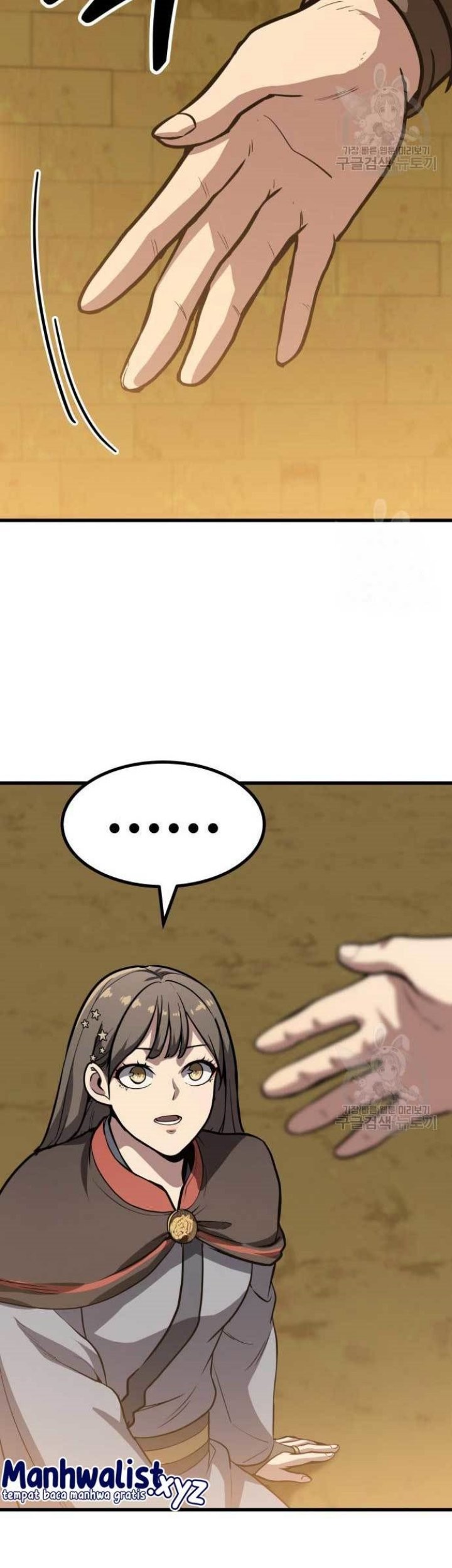 Skeleton Warrior Chapter 14 Gambar 27