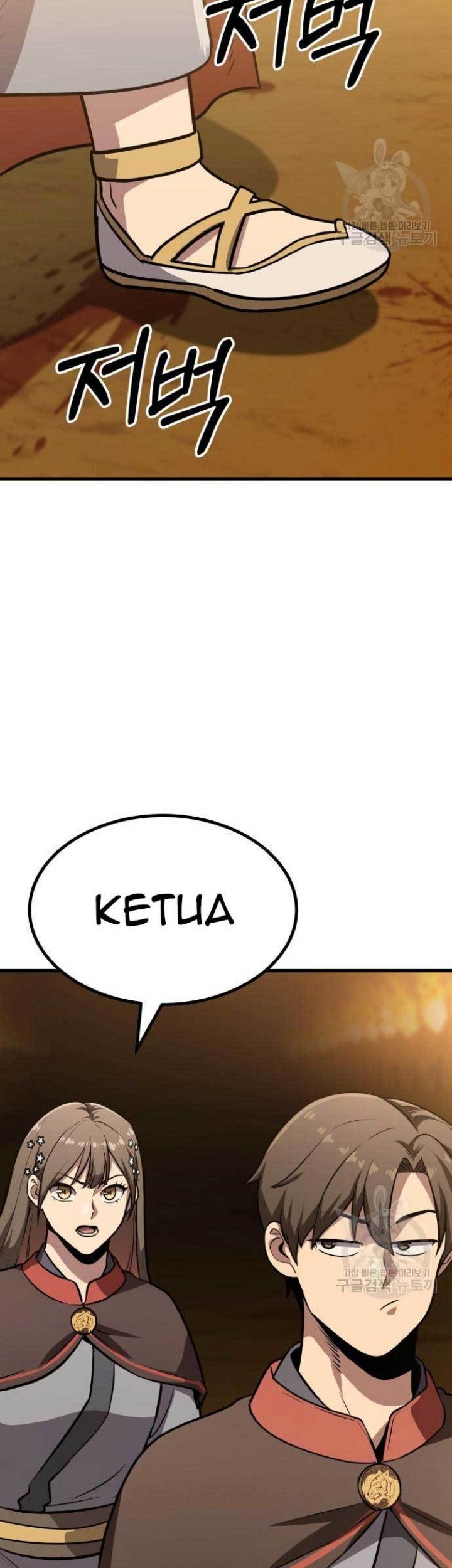 Skeleton Warrior Chapter 14 Gambar 41