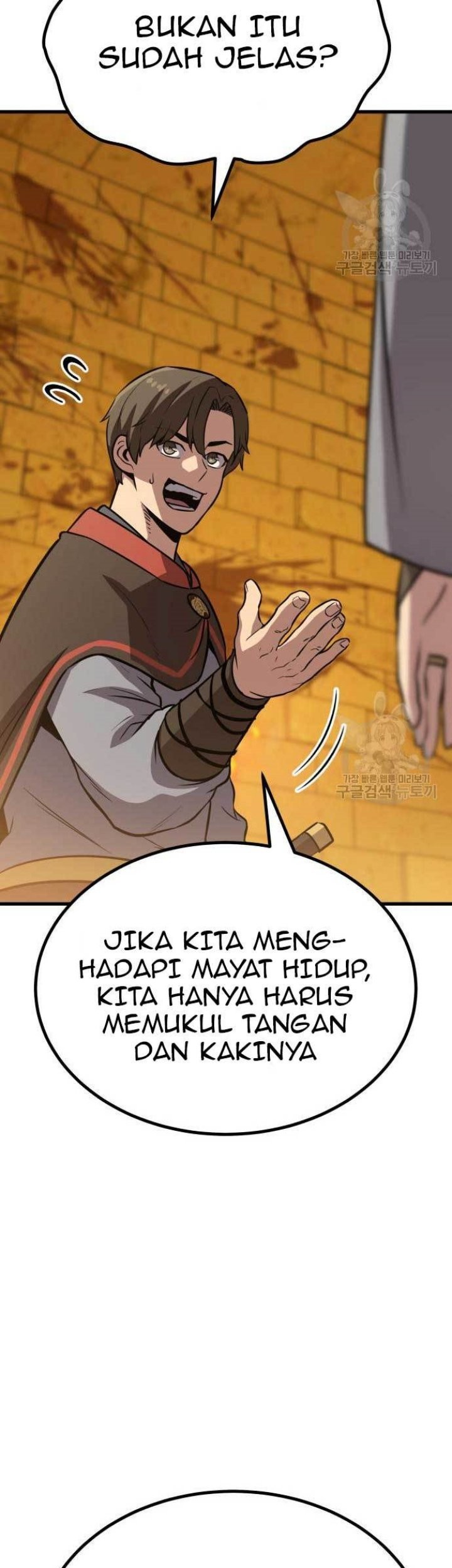 Skeleton Warrior Chapter 14 Gambar 51