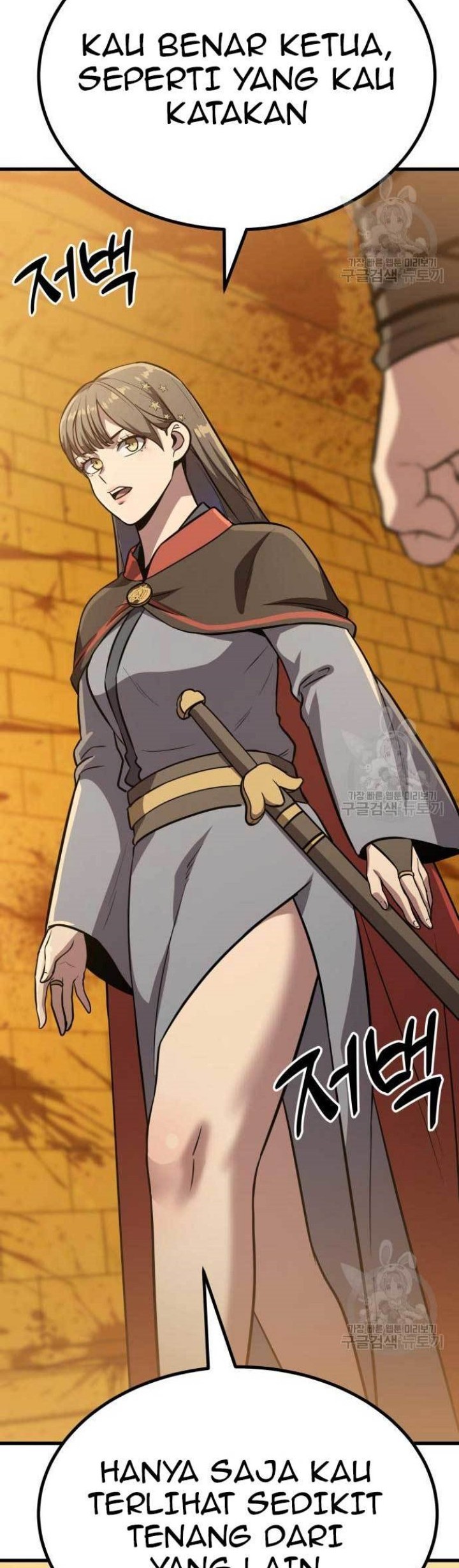Skeleton Warrior Chapter 14 Gambar 52