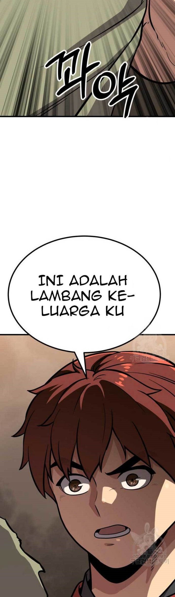 Skeleton Warrior Chapter 14 Gambar 56