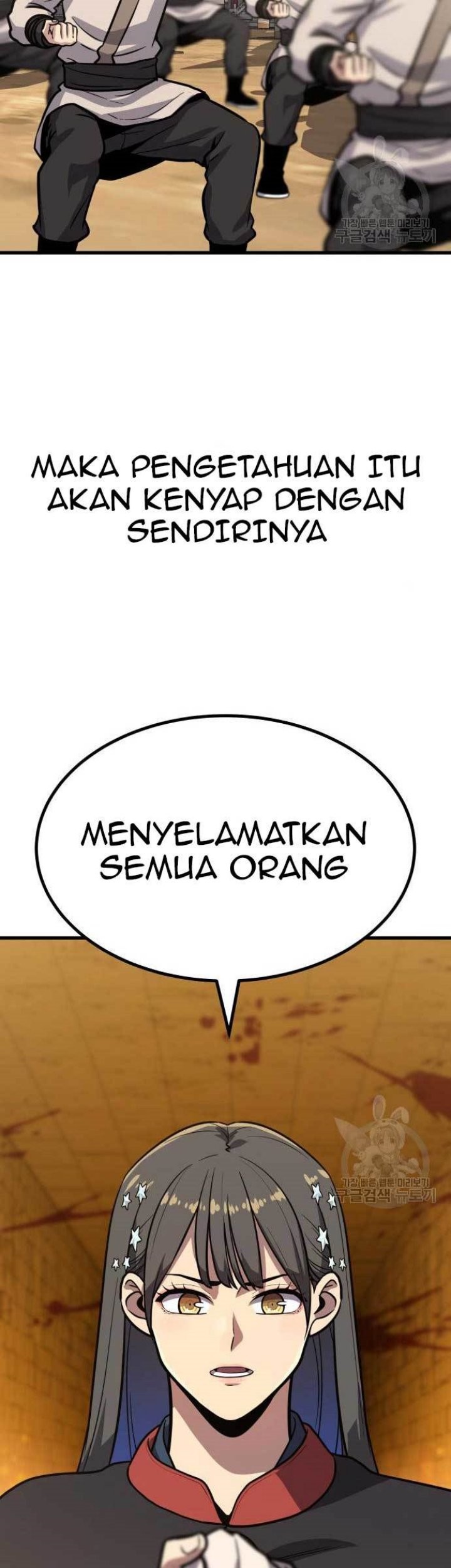 Skeleton Warrior Chapter 14 Gambar 69