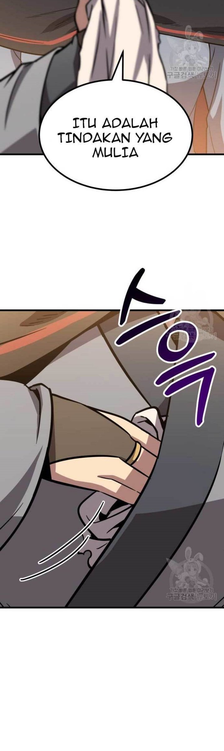 Skeleton Warrior Chapter 14 Gambar 70