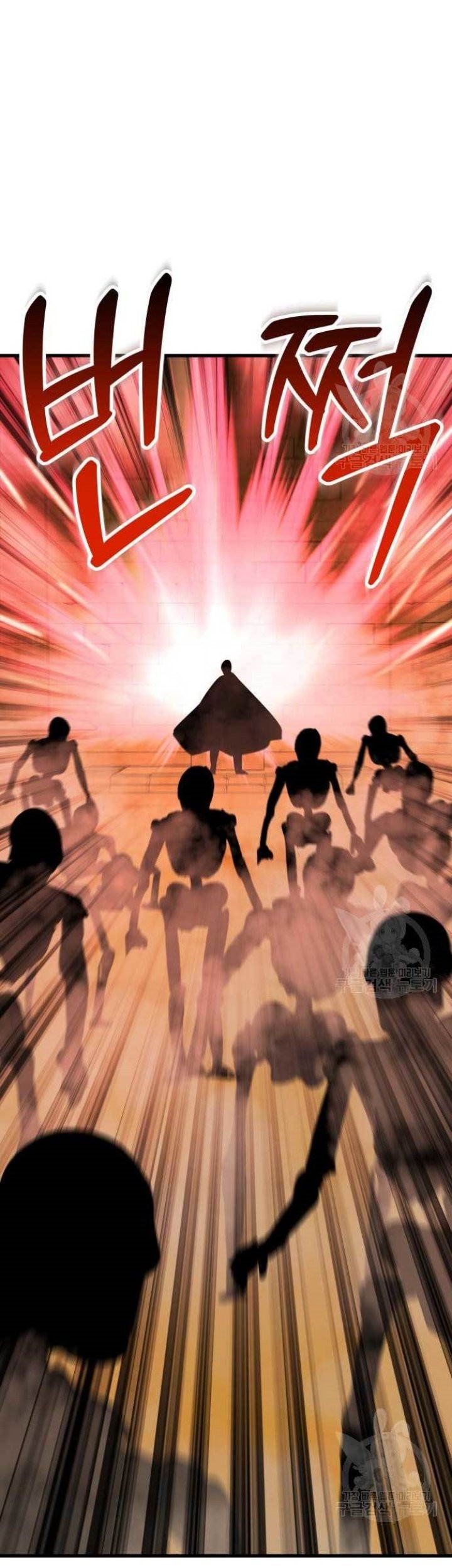 Skeleton Warrior Chapter 14 Gambar 4