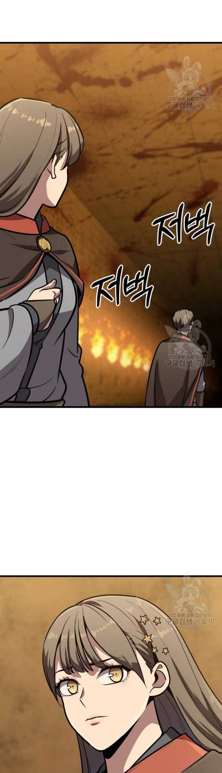 Skeleton Warrior Chapter 14 Gambar 71