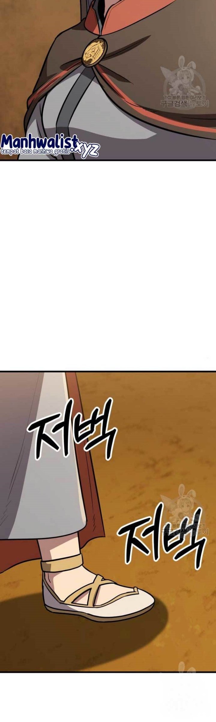 Skeleton Warrior Chapter 14 Gambar 72