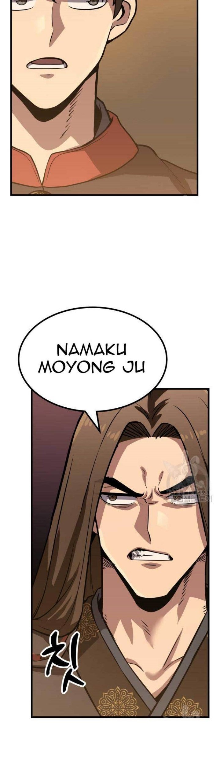 Skeleton Warrior Chapter 14 Gambar 74