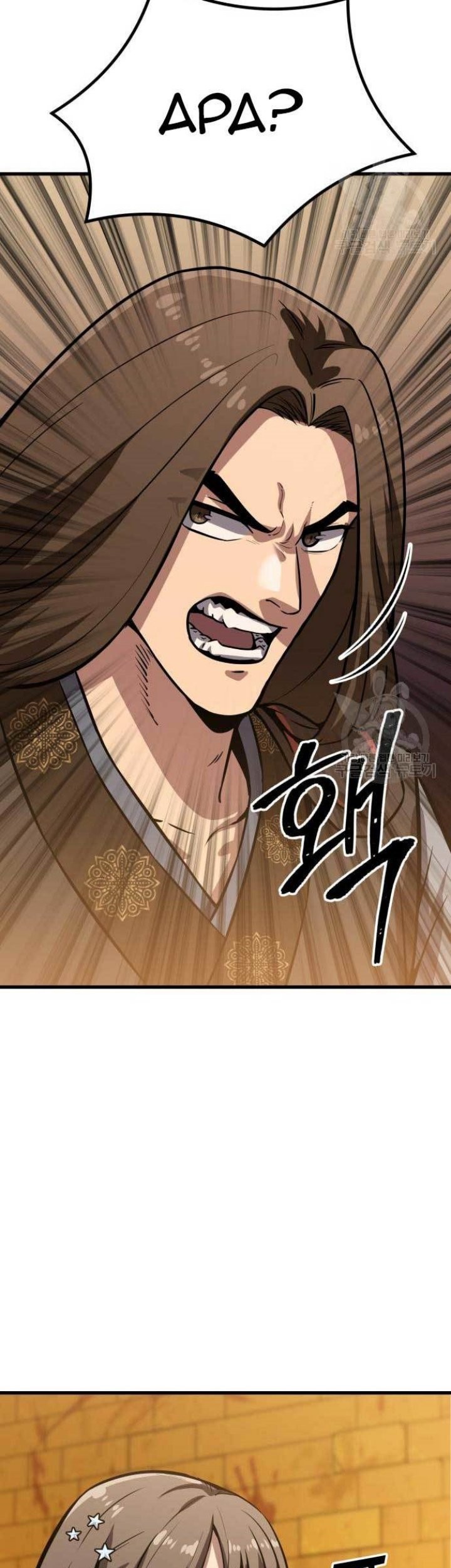 Skeleton Warrior Chapter 14 Gambar 82