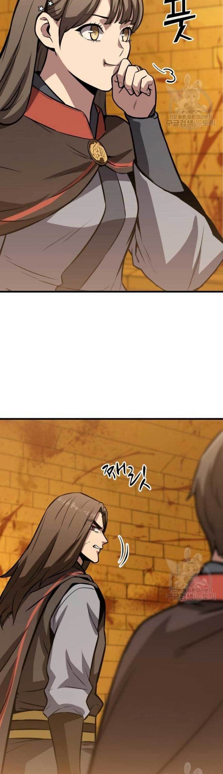 Skeleton Warrior Chapter 14 Gambar 83