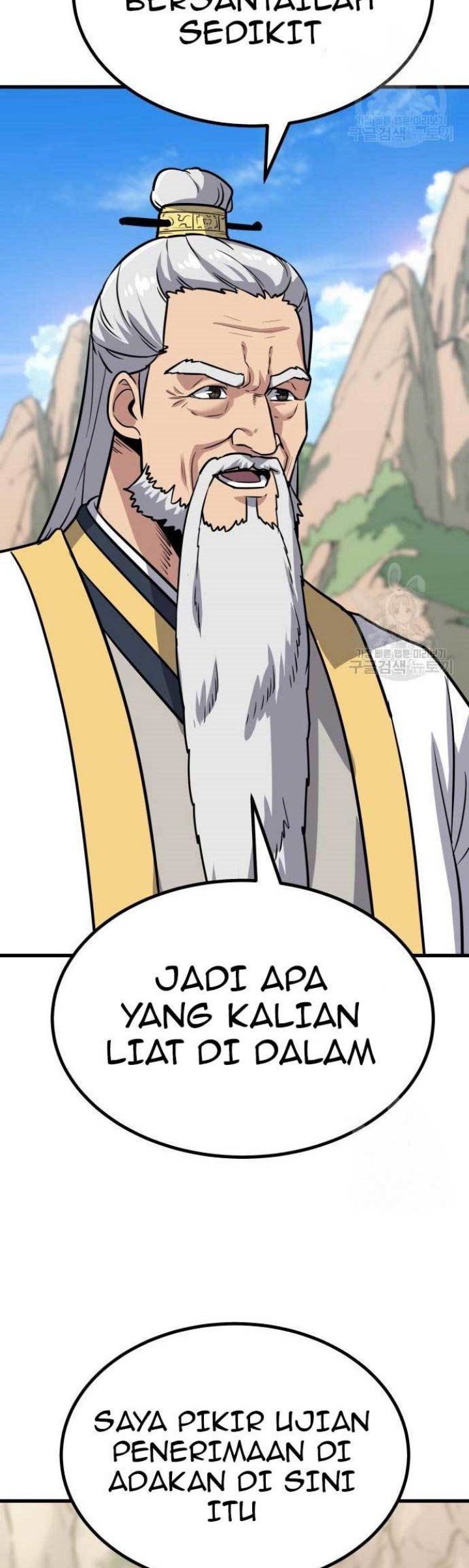 Skeleton Warrior Chapter 14 Gambar 94