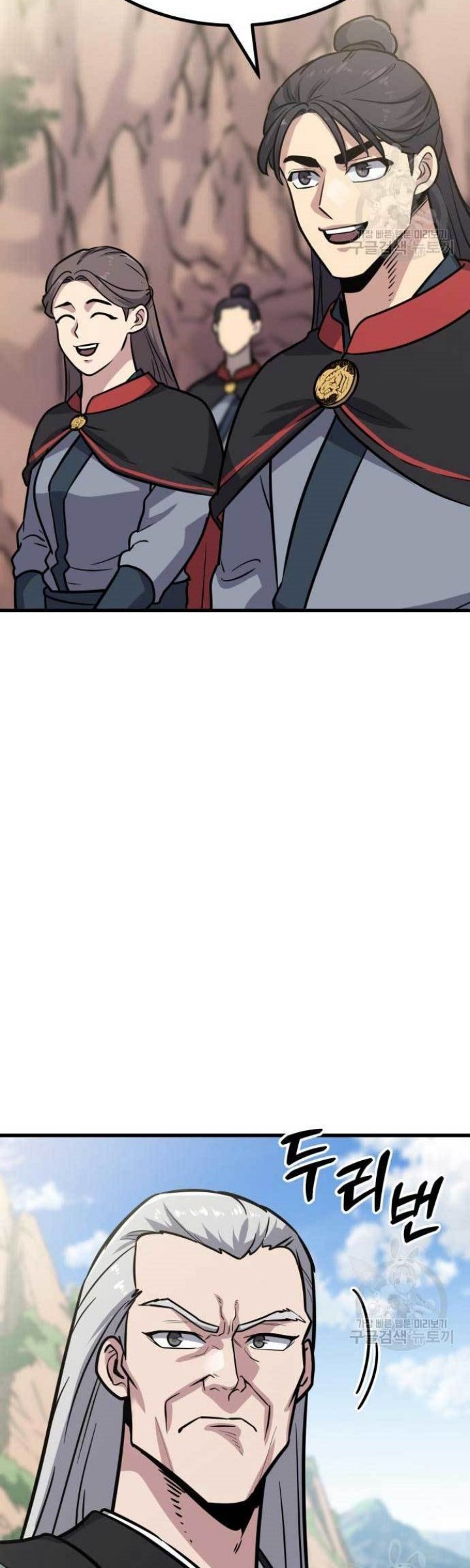 Skeleton Warrior Chapter 14 Gambar 98