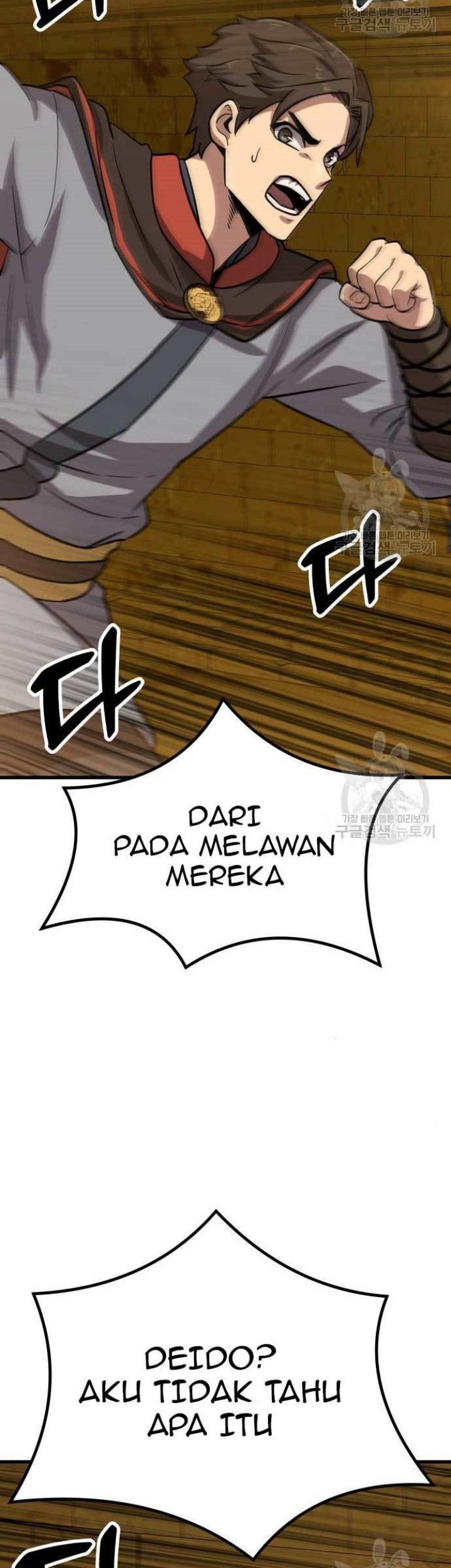 Skeleton Warrior Chapter 14 Gambar 107