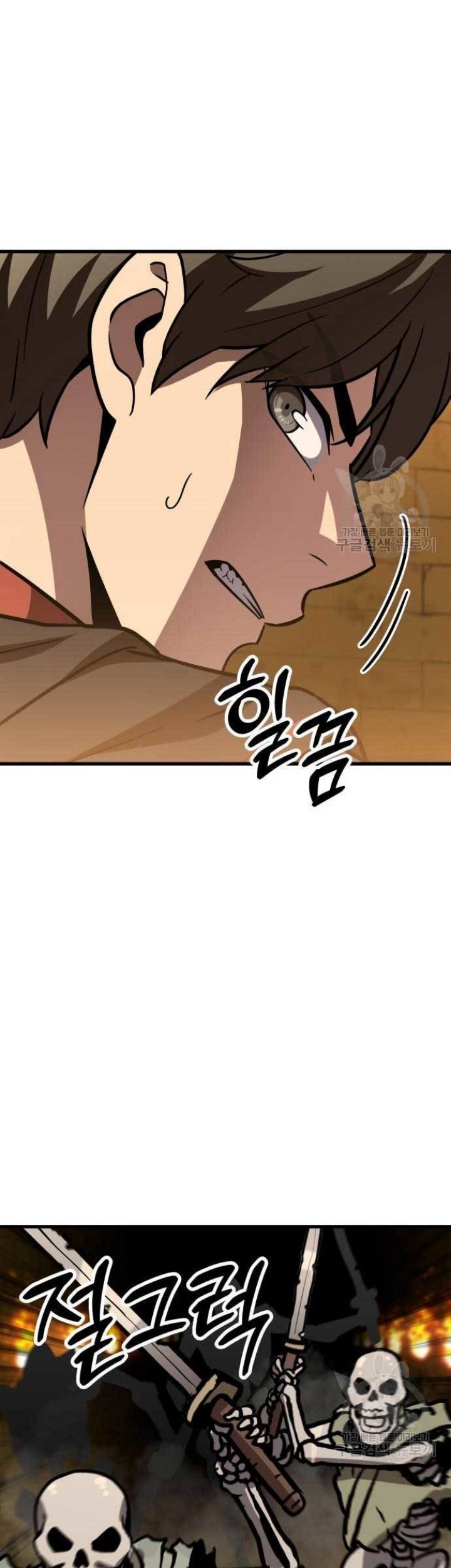 Skeleton Warrior Chapter 14 Gambar 111