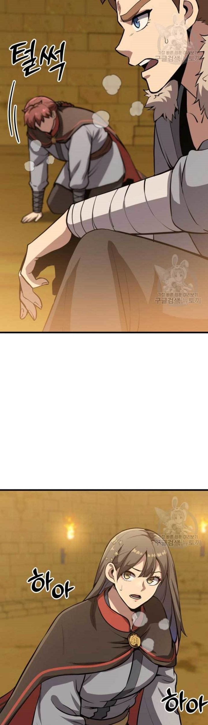 Skeleton Warrior Chapter 14 Gambar 10