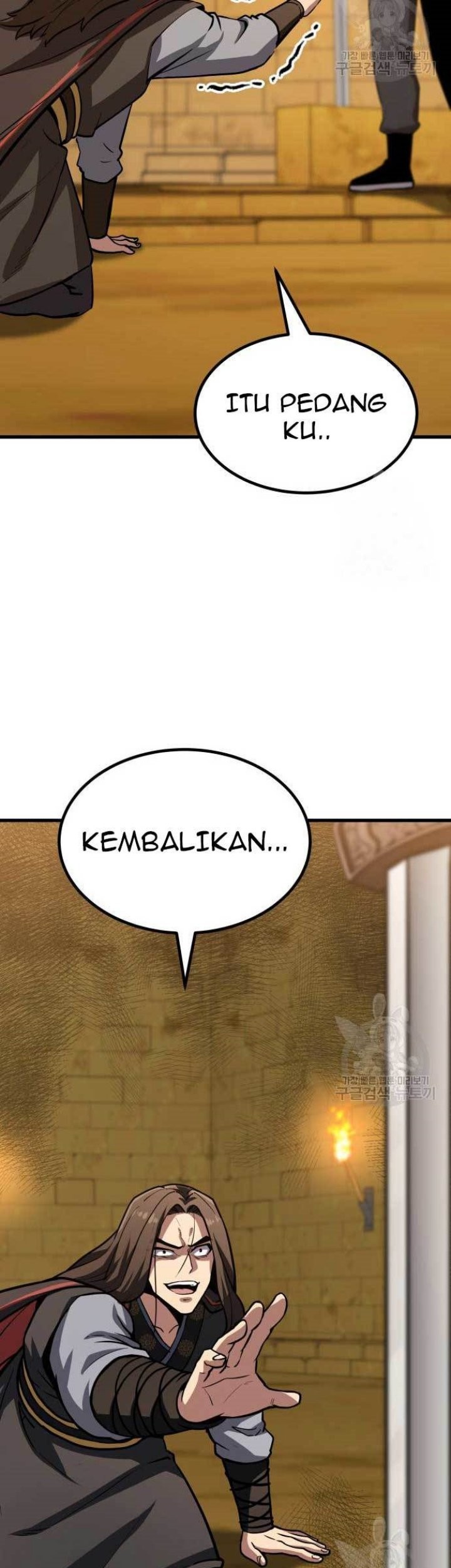 Skeleton Warrior Chapter 14 Gambar 13