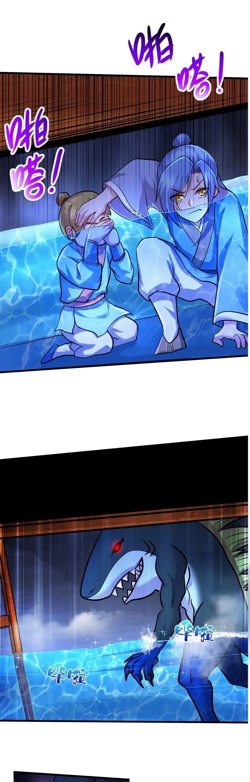 Son in Law Does Cheap Cultivation Chapter 221 Gambar 3