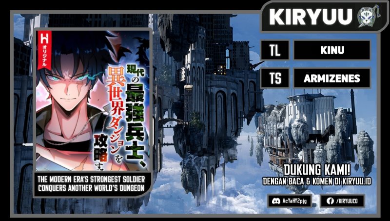Baca Komik The Modern Era’s Strongest Soldier Conquers Another World’s Dungeon Chapter 20 Gambar 1