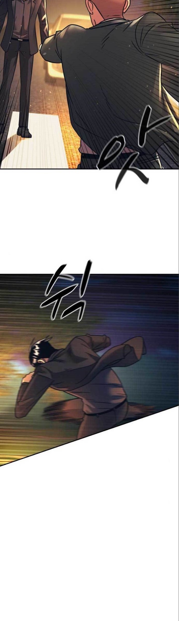 Injagang Chapter 49 Gambar 17