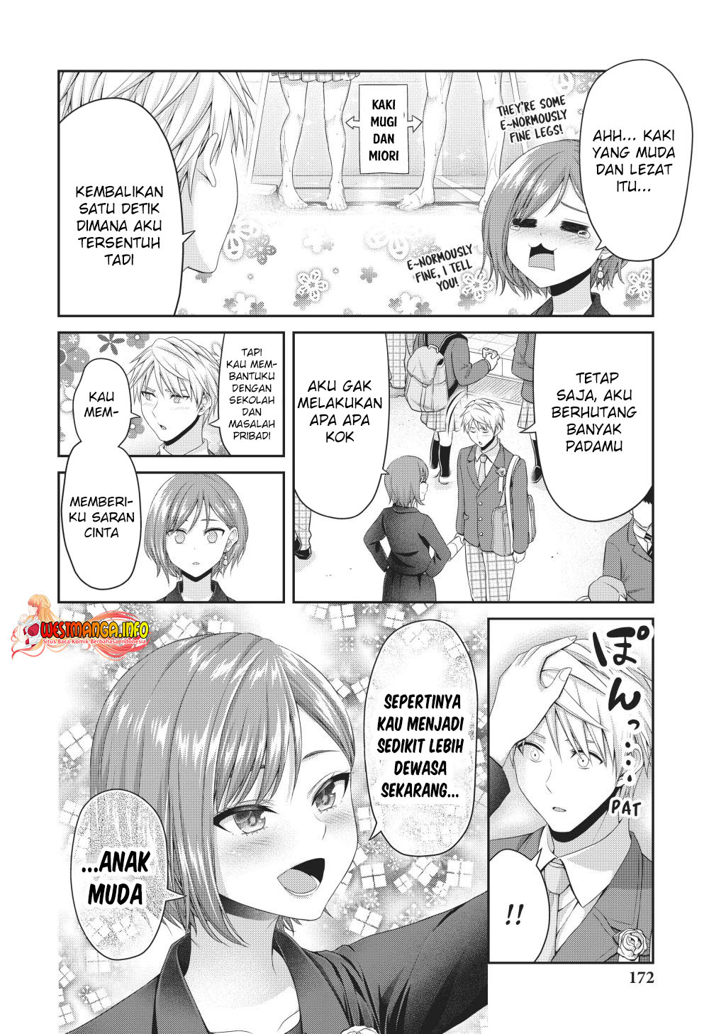 Fechippuru ~ bokura no junsuina koi Chapter 143 Gambar 4