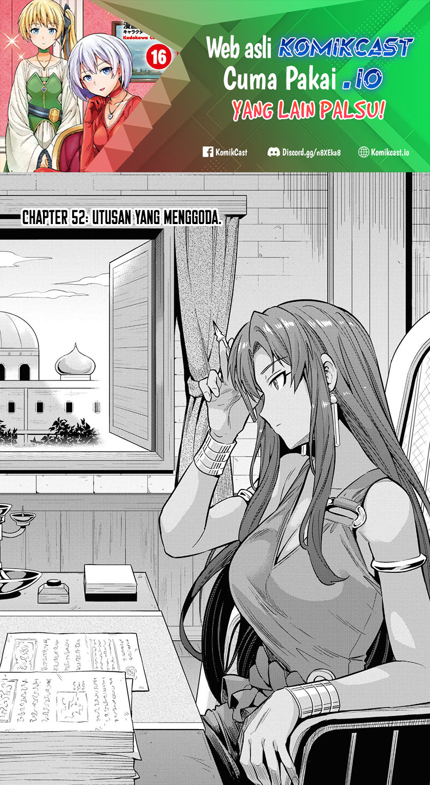 Baca  Risou no Himo Seikatsu Chapter 52 Gambar 2