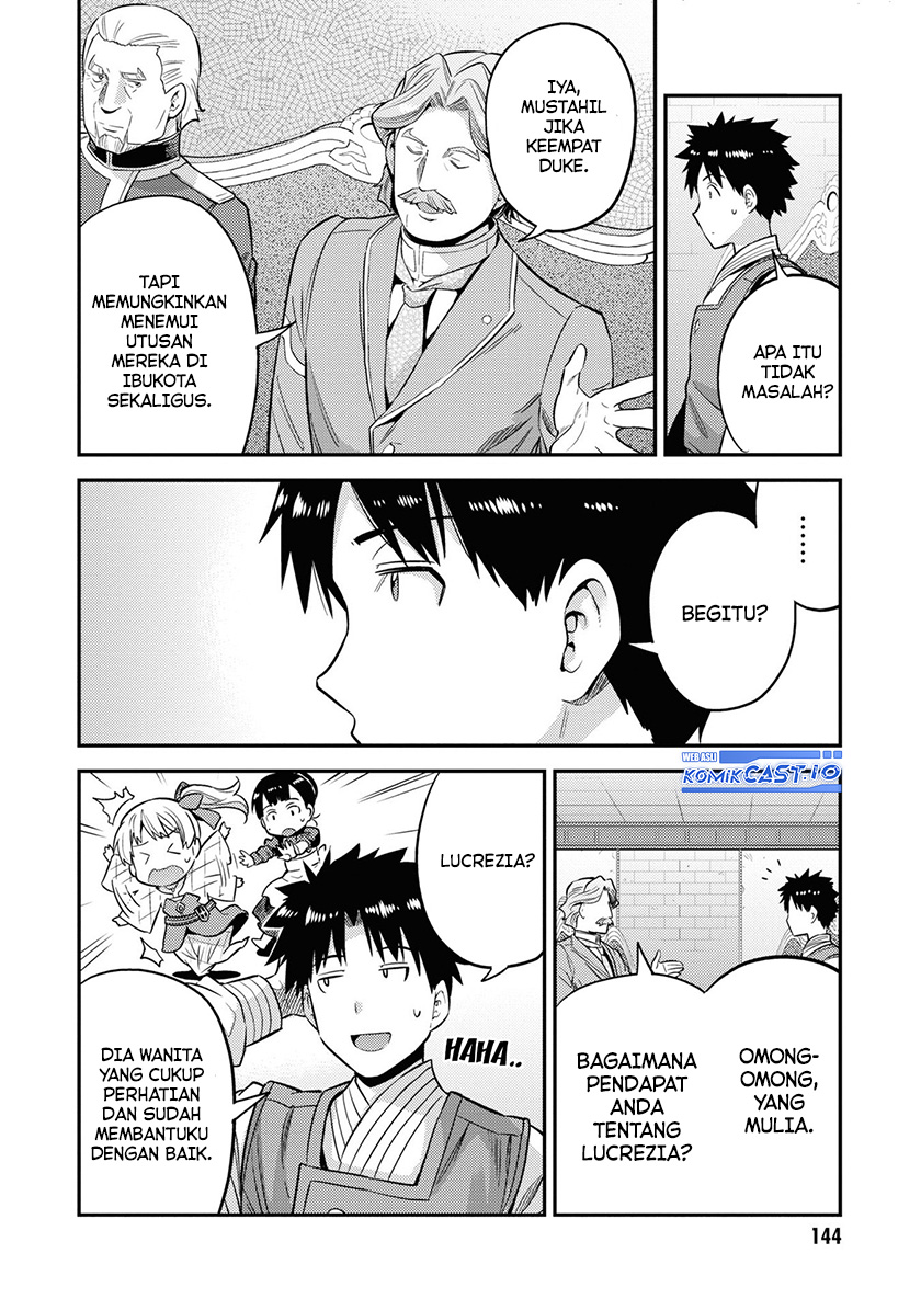 Risou no Himo Seikatsu Chapter 52 Gambar 29