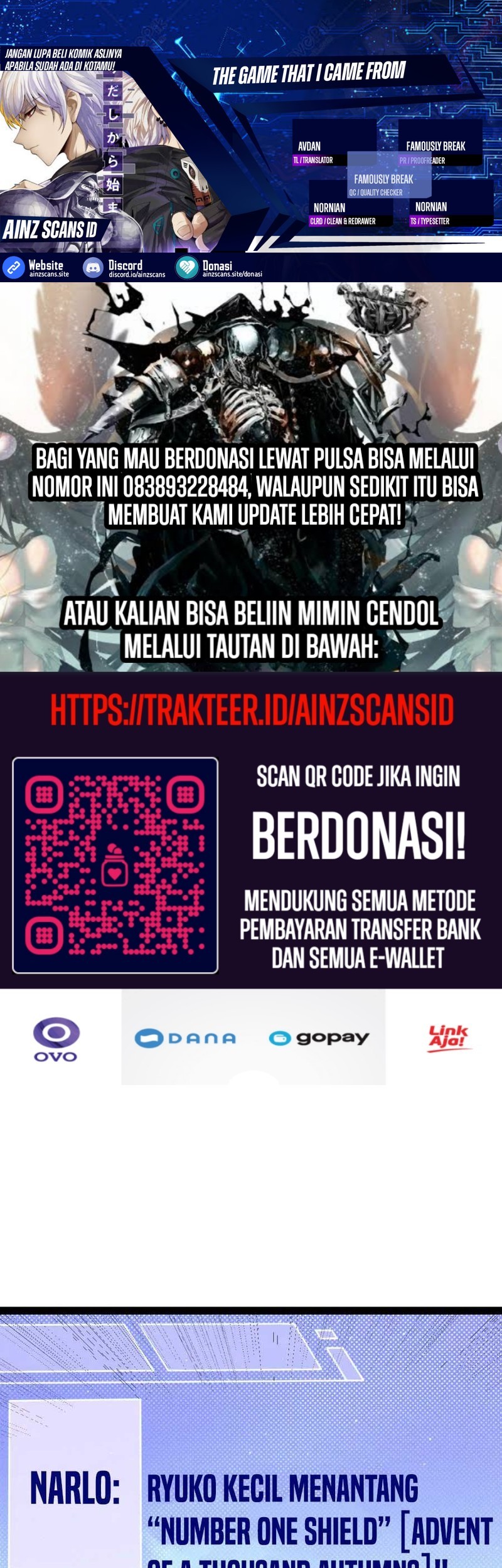 Baca Komik The Game That I Came From Chapter 186 Gambar 1