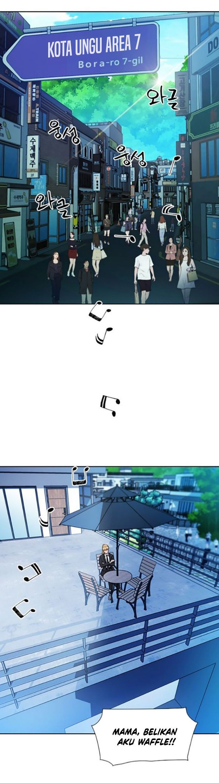 Seoul Station Druid Chapter 99 Gambar 40