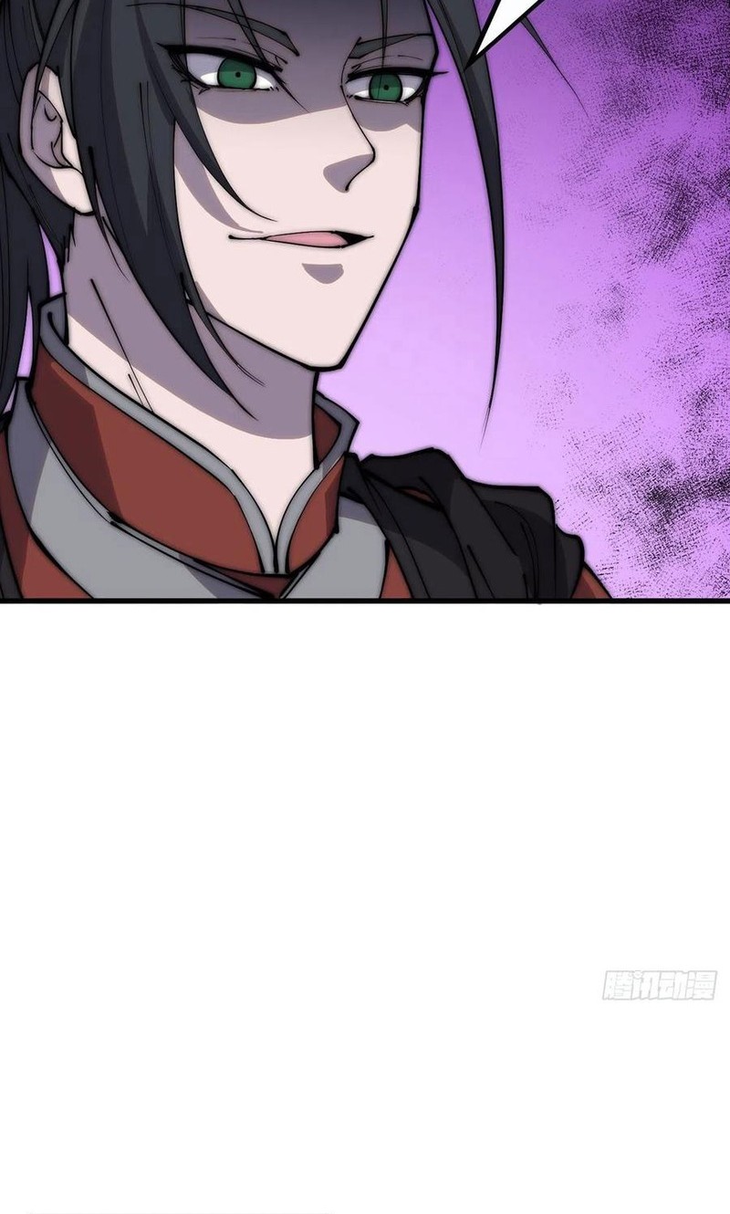 It Starts With A Mountain Chapter 379 Gambar 12