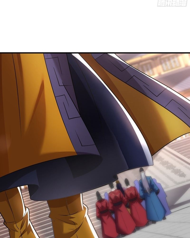As Soon as I Became a Quasi-Sage, I Was Summoned by the Empress Chapter 18 Gambar 33