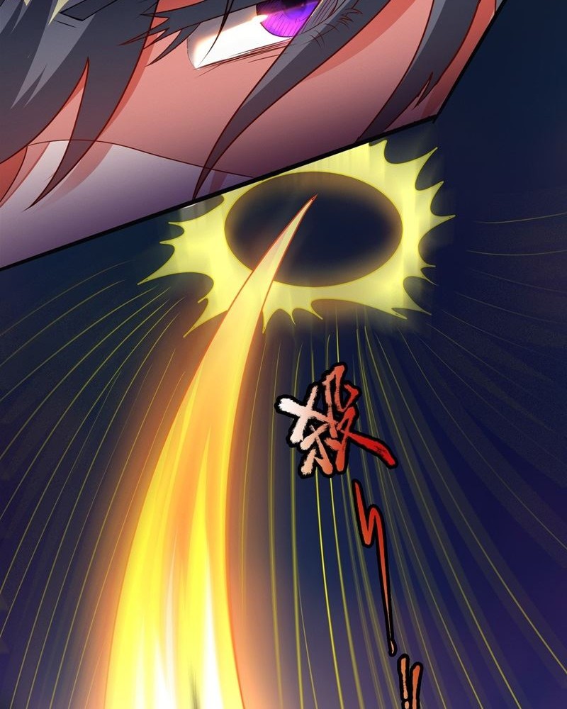 As Soon as I Became a Quasi-Sage, I Was Summoned by the Empress Chapter 18 Gambar 15