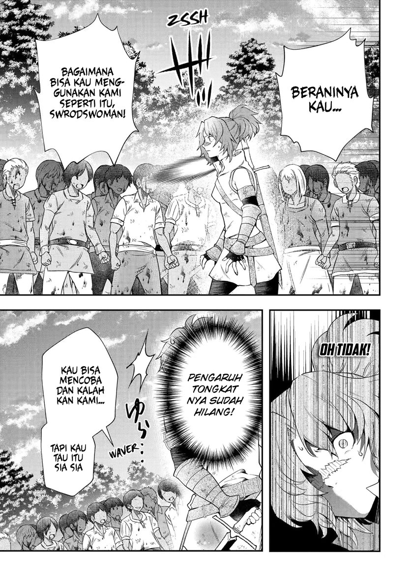 That Inferior Knight Actually Level 999 Chapter 16.2 Gambar 16