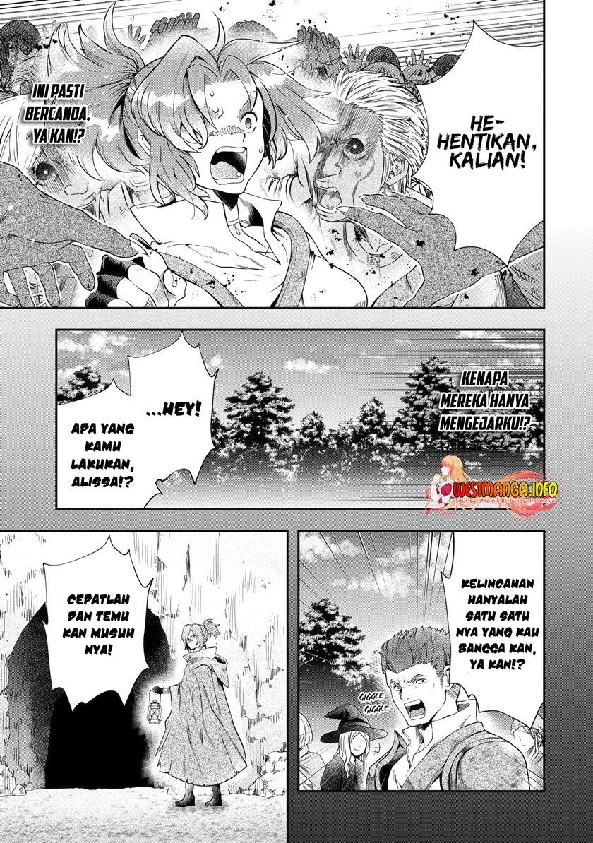 That Inferior Knight Actually Level 999 Chapter 16.2 Gambar 18