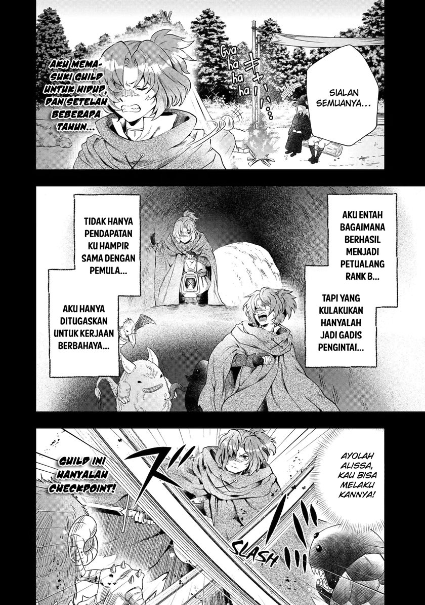 That Inferior Knight Actually Level 999 Chapter 16.2 Gambar 19