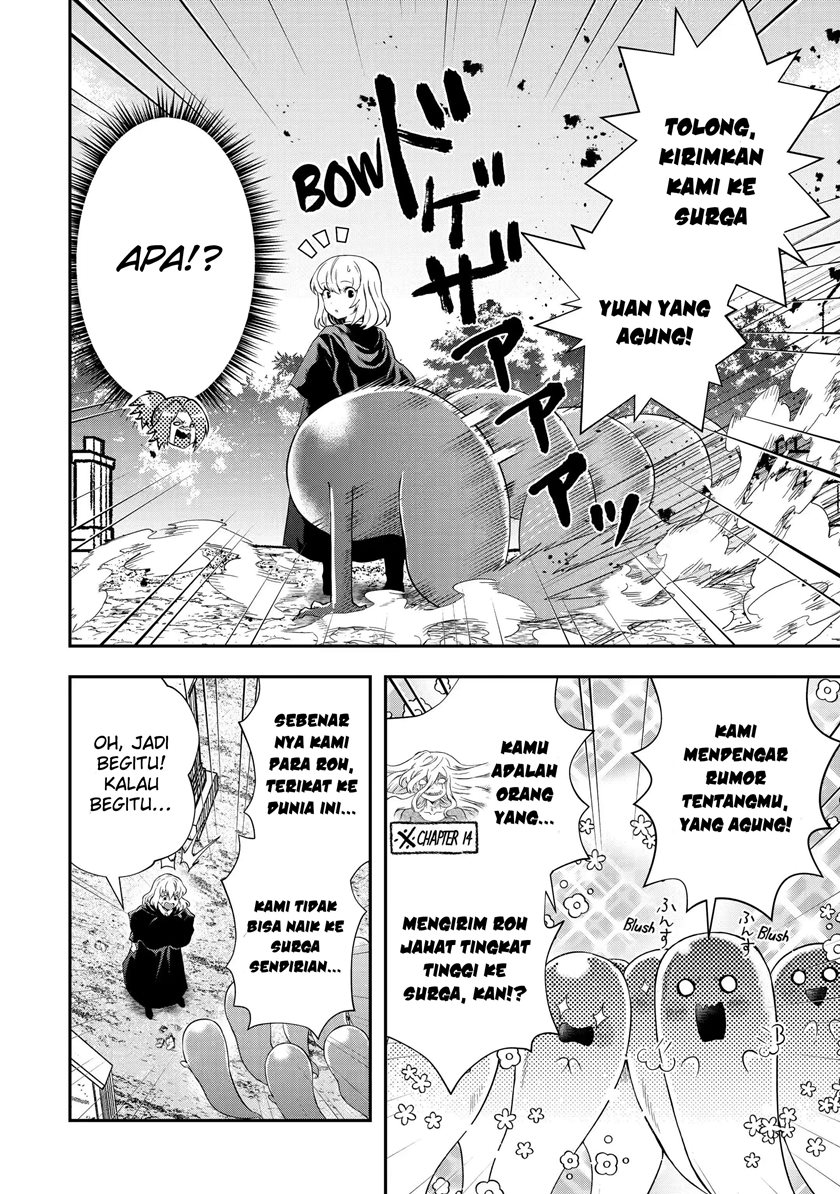 That Inferior Knight Actually Level 999 Chapter 16.2 Gambar 8