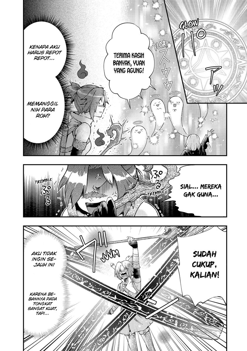 That Inferior Knight Actually Level 999 Chapter 16.2 Gambar 9