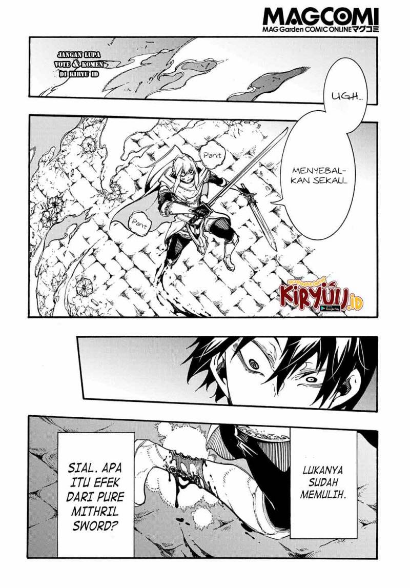 Meccha Shoukan Sareta Ken Chapter 23 Gambar 18