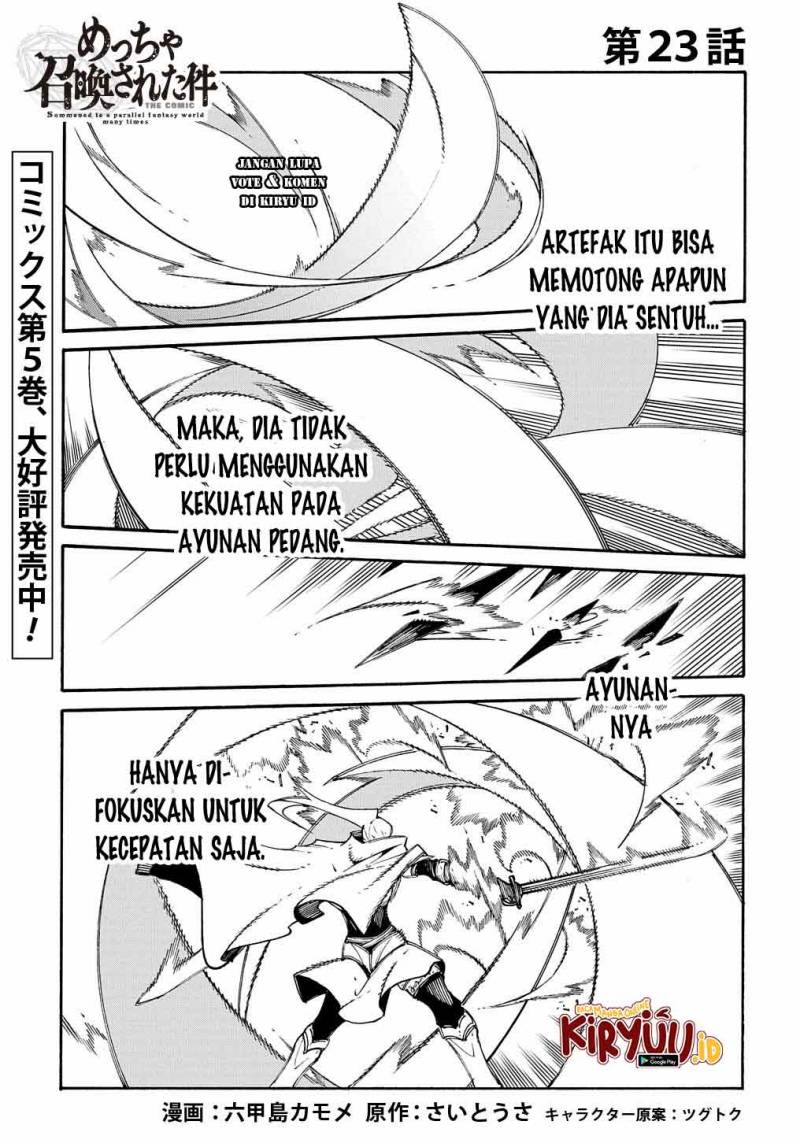 Baca  Meccha Shoukan Sareta Ken Chapter 23 Gambar 2