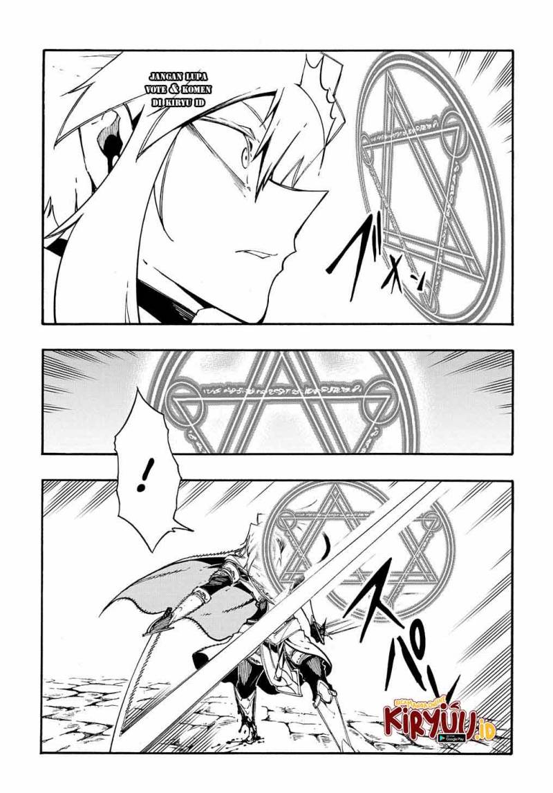 Meccha Shoukan Sareta Ken Chapter 23 Gambar 21