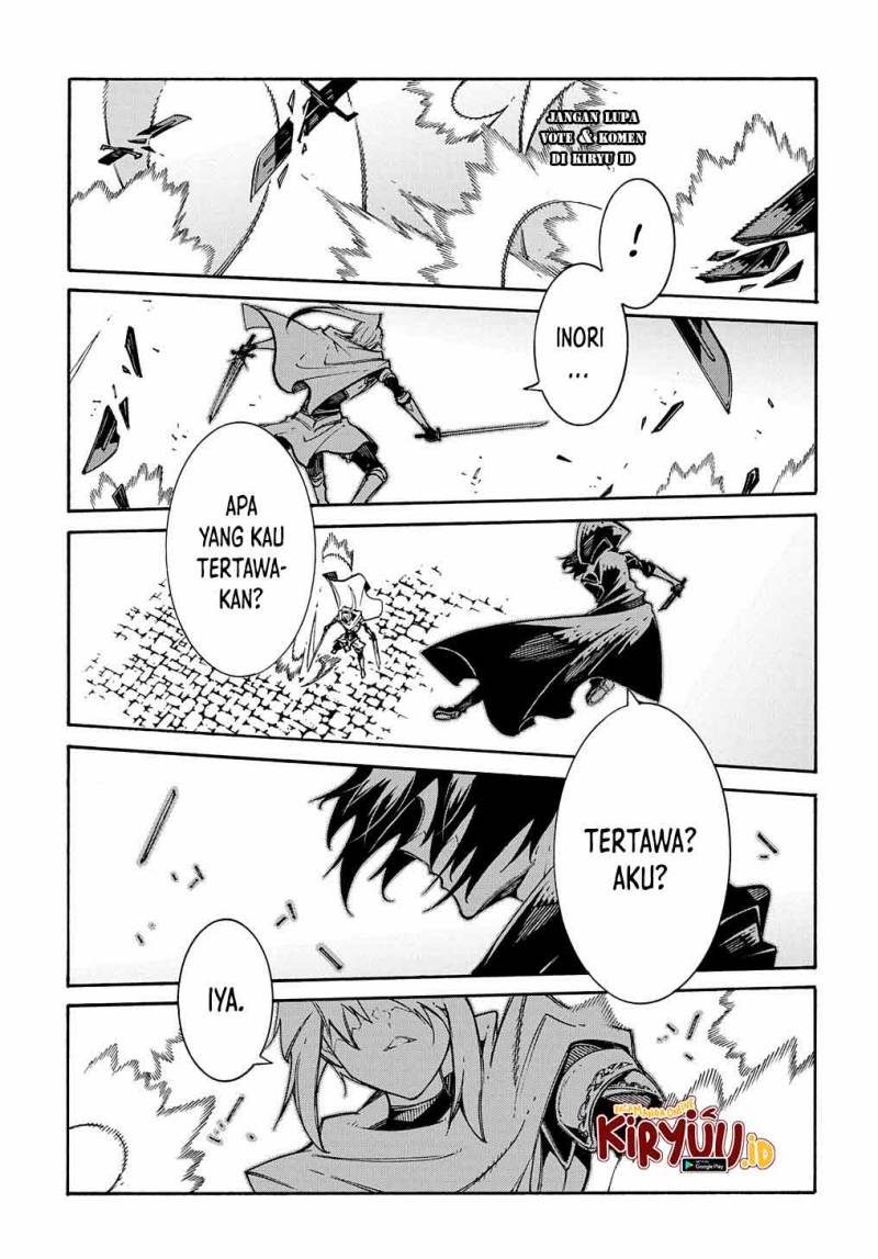 Meccha Shoukan Sareta Ken Chapter 23 Gambar 23