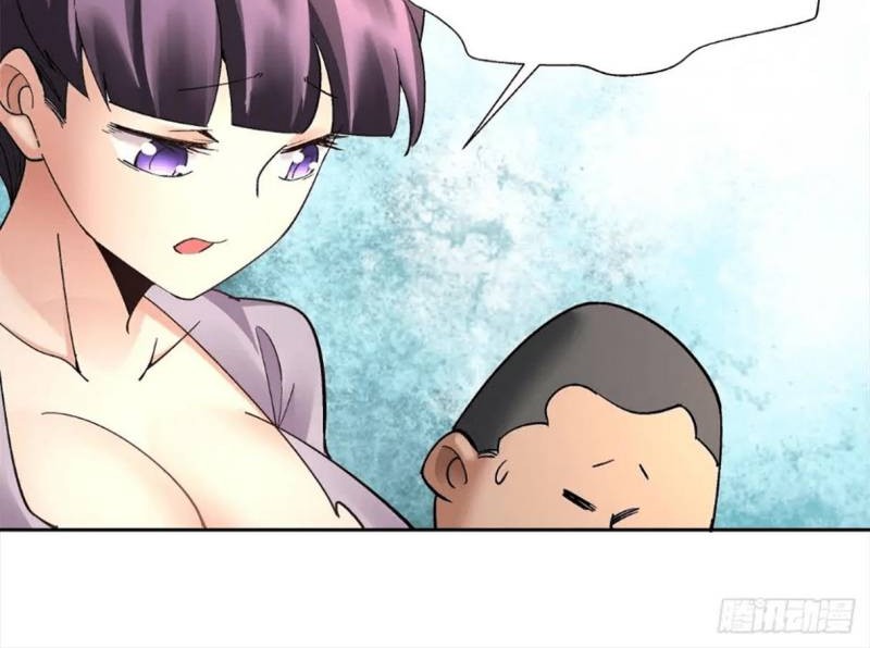 As The Richest Man, I Really Don’t Want To Be Reborn Chapter 26 Gambar 34