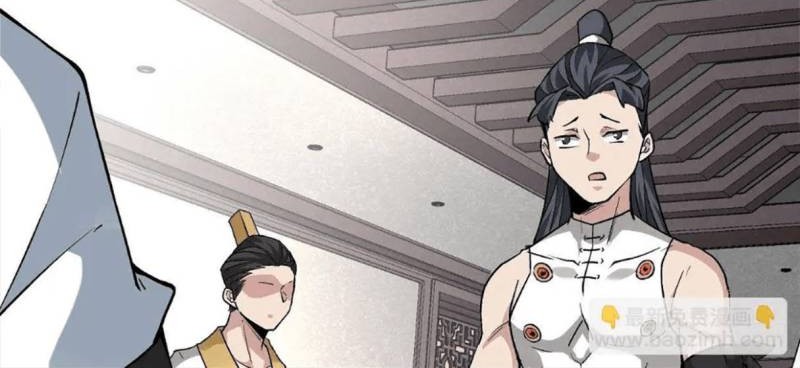 As The Richest Man, I Really Don’t Want To Be Reborn Chapter 26 Gambar 39