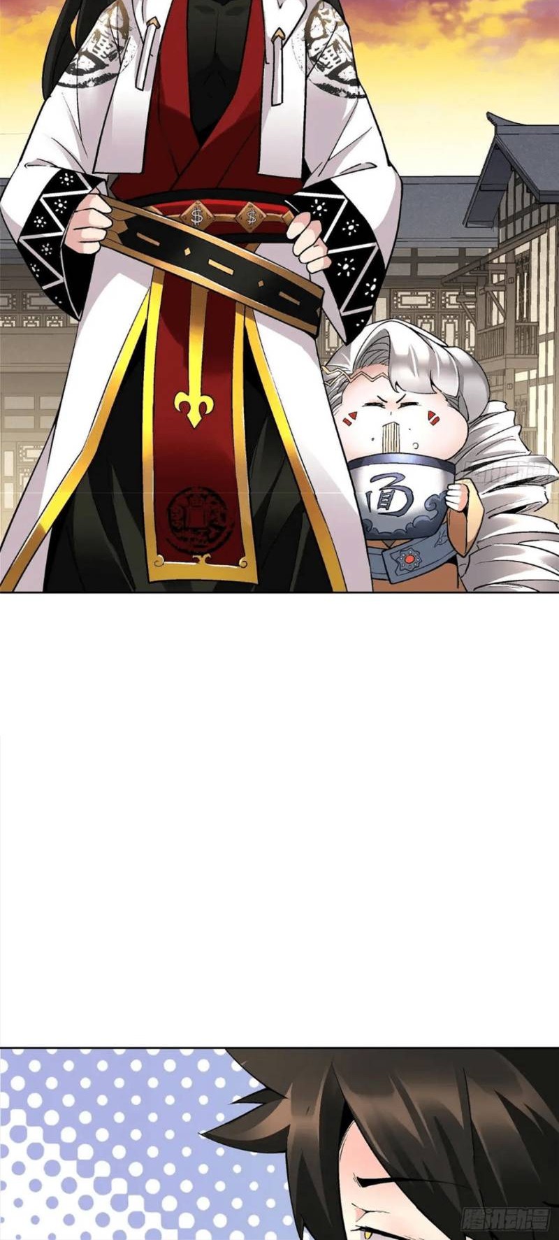 As The Richest Man, I Really Don’t Want To Be Reborn Chapter 26 Gambar 5