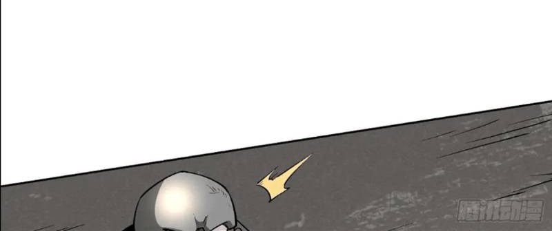 As The Richest Man, I Really Don’t Want To Be Reborn Chapter 26 Gambar 17