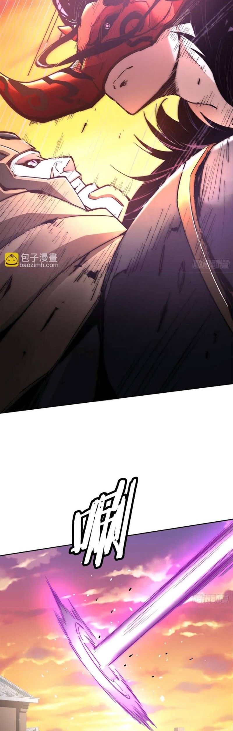 As The Richest Man, I Really Don’t Want To Be Reborn Chapter 26 Gambar 22