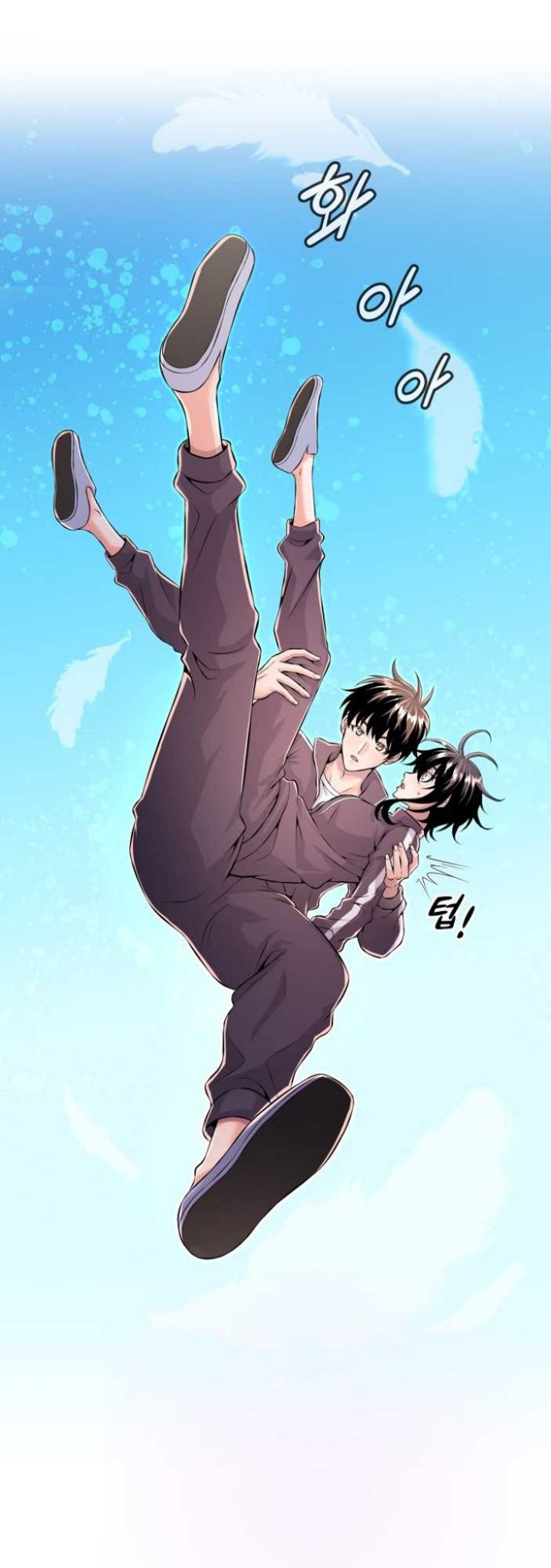 Descent of the Predecessor Chapter 02 Gambar 19